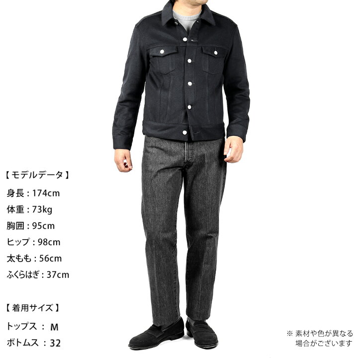 楽天市場】ジーニック JEANIK ／ 【国内正規品】 ／ 23-24AWウール 