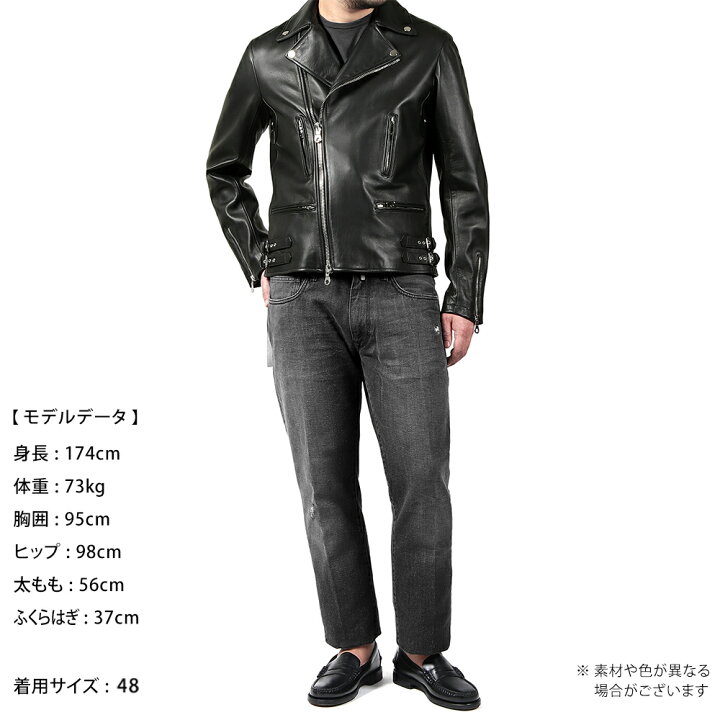 楽天市場】チンクワンタ CINQUANTA ／ 【国内正規品】 ／ ラムナッパ  