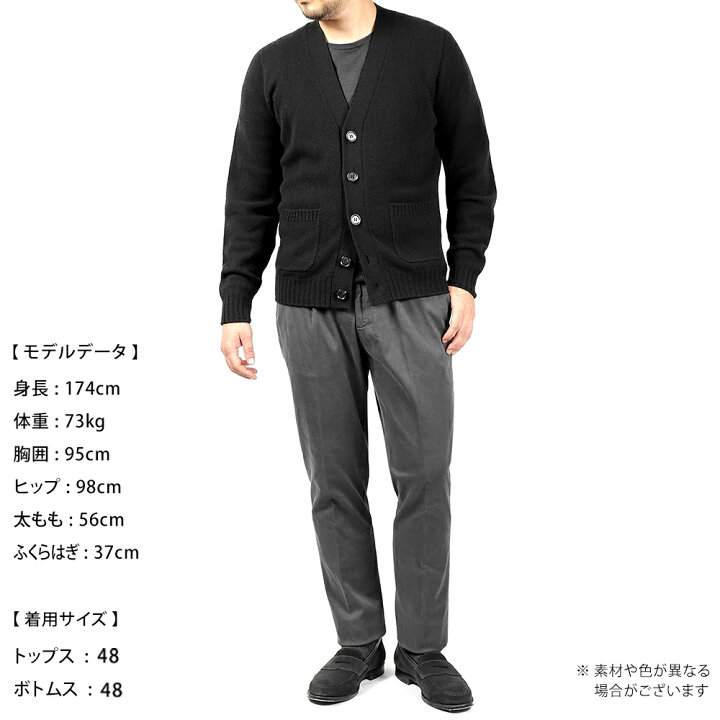 楽天市場】【SALE】ドルモア Drumohr ／ スーパージーロンラムズウール 