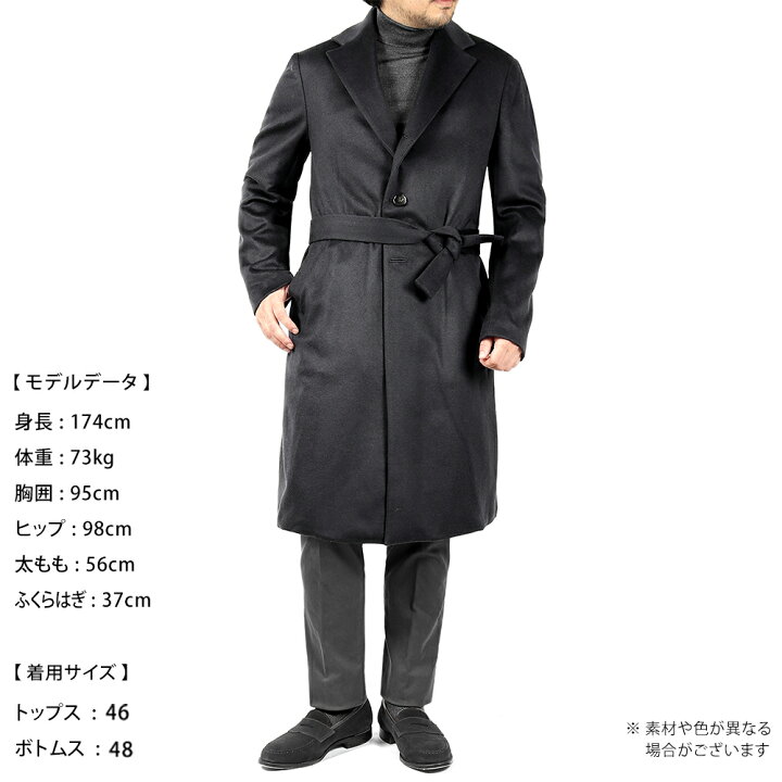 楽天市場】フィンジャック Finjack ／ 【国内正規品】 ／ カシミヤ 