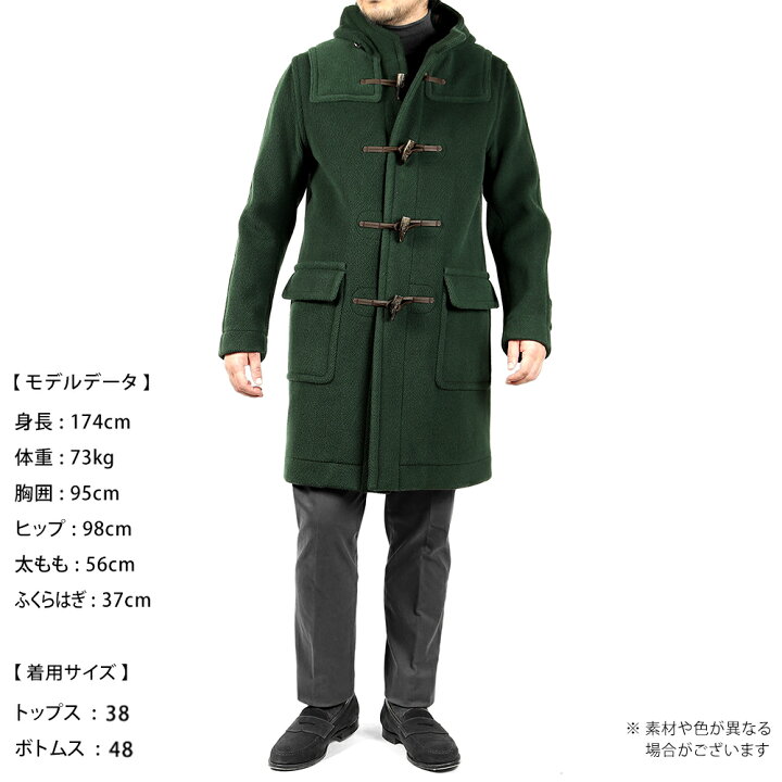 楽天市場】インバーティア INVERTERE ／ 【国内正規品】 ／ JOSHUA 