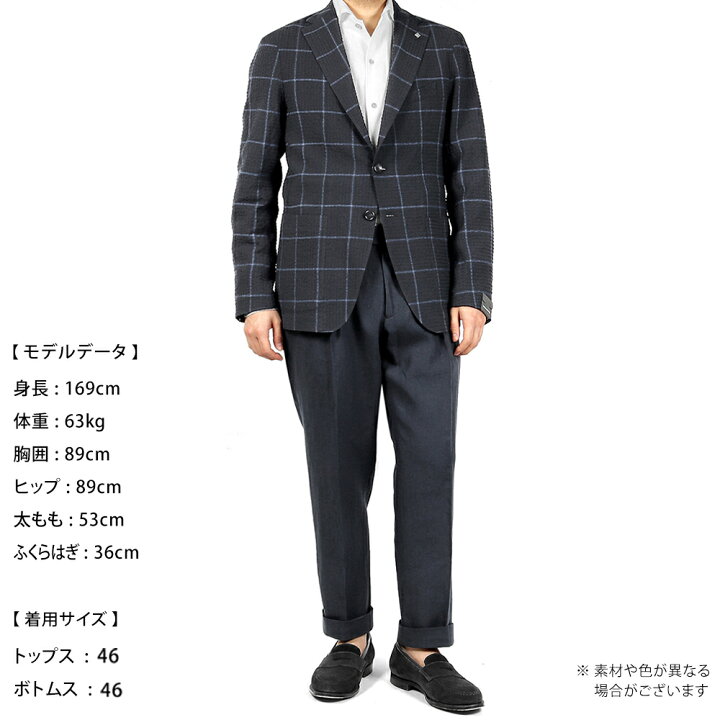 楽天市場】【SALE】タリアトーレ TAGLIATORE ／ 【国内正規品 