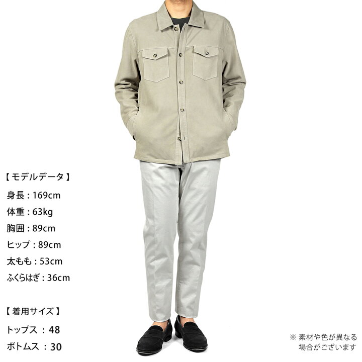 楽天市場】インコテックススラックス INCOTEX SLACKS ／ 【国内正規品 