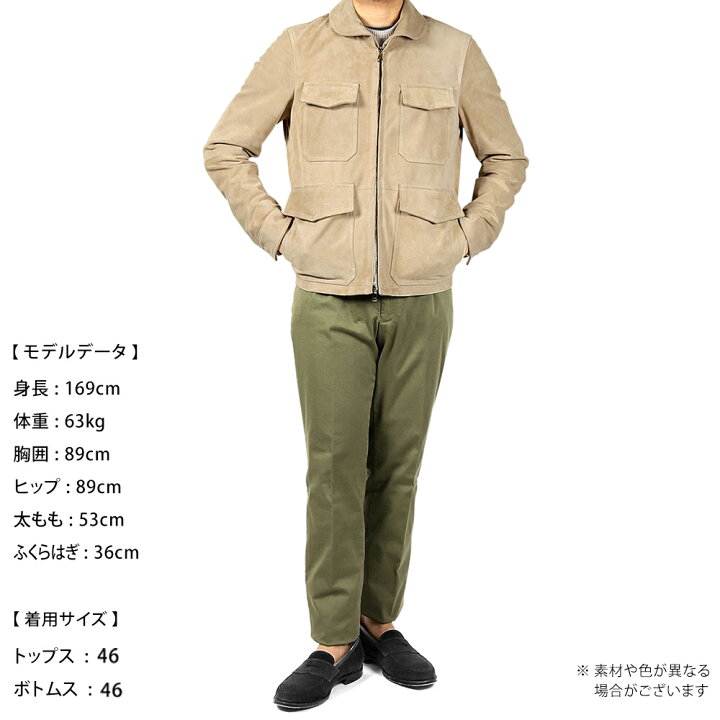 楽天市場】エンメティ EMMETI ／ 【国内正規品】 ／ 数量限定  