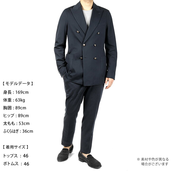 楽天市場】【SALE】チルコロ 1901 CIRCOLO 1901 ／ 【国内正規品 