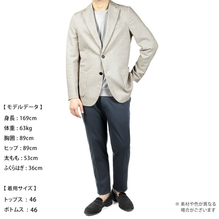 楽天市場】【SALE】チルコロ 1901 CIRCOLO 1901 ／ 【国内正規品 