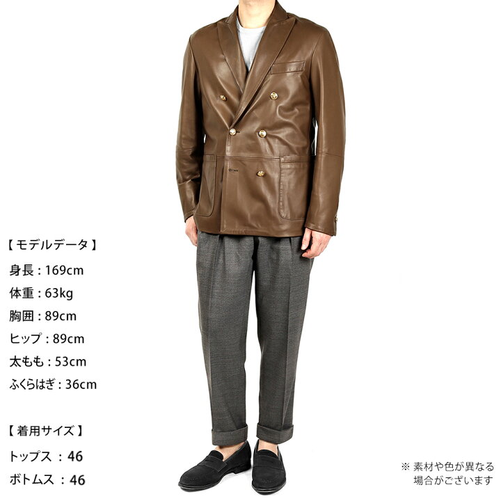 楽天市場】エンメティ EMMETI ／ 【国内正規品】 ／ 数量限定 