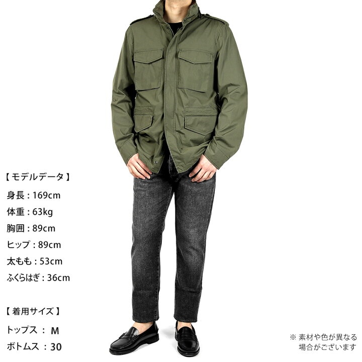 楽天市場】アスペジ ASPESI ／ 【国内正規品】 ／ 24SS 製品洗い 
