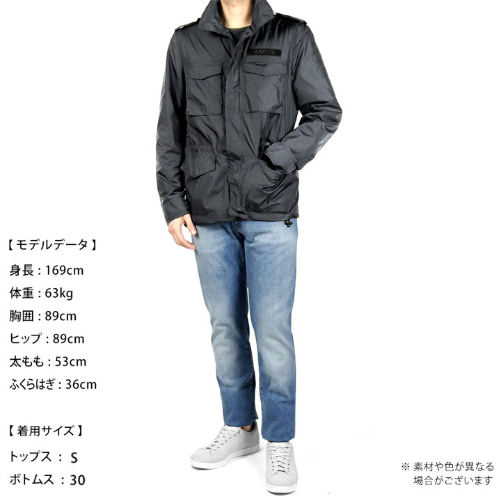 楽天市場】アスペジ ASPESI ／ 【国内正規品】 ／ 24SS 高密度ナイロン 