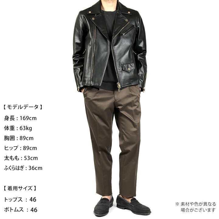 楽天市場】【クーポン対象】チンクワンタ CINQUANTA ／ 【国内正規品  