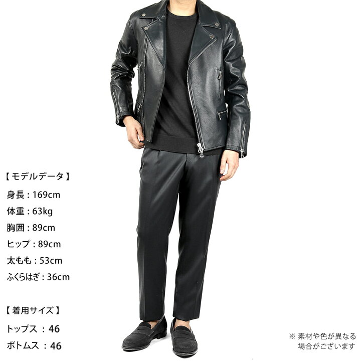楽天市場】チンクワンタ CINQUANTA ／ 【国内正規品】 ／ ラムナッパ 