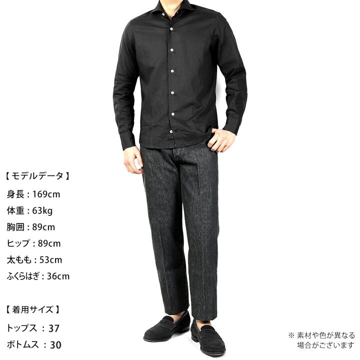 楽天市場】【SALE】ジャンネット Giannetto ／ 【国内正規品】 ／ 24SS 