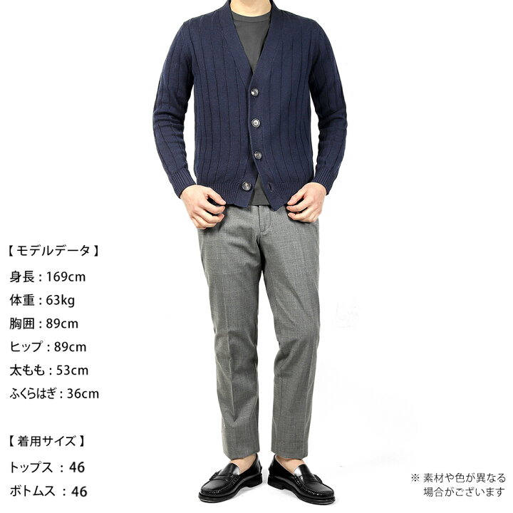 楽天市場】【SALE】サンモリッツ S.Moritz ／ 24SS ギザコットン7 