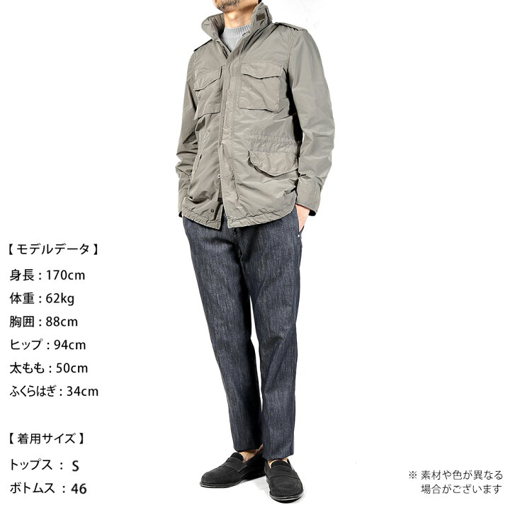 楽天市場】アスペジ ASPESI ／ 【国内正規品】 ／ 24SS 製品染め 