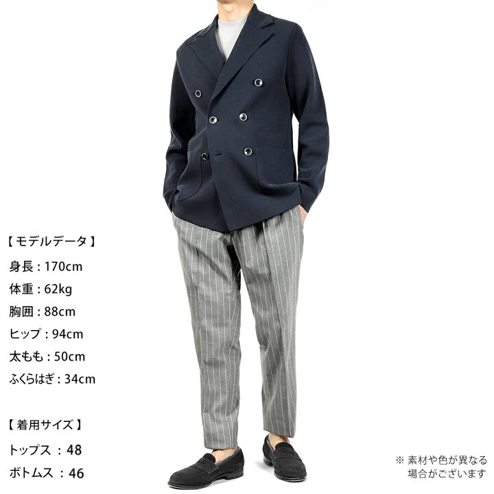 楽天市場】【SALE】セッテフィーリ カシミア Settefili Cashmere 