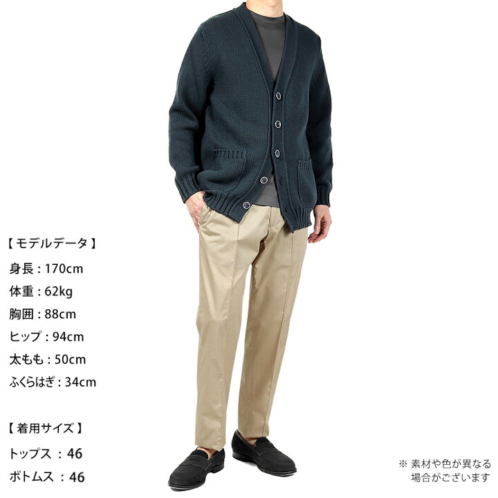 楽天市場】【SALE】セッテフィーリ カシミア Settefili Cashmere 