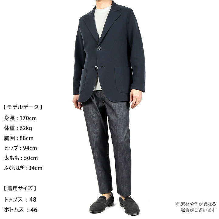 楽天市場】【ポイント10倍】【SALE】セッテフィーリ カシミア  