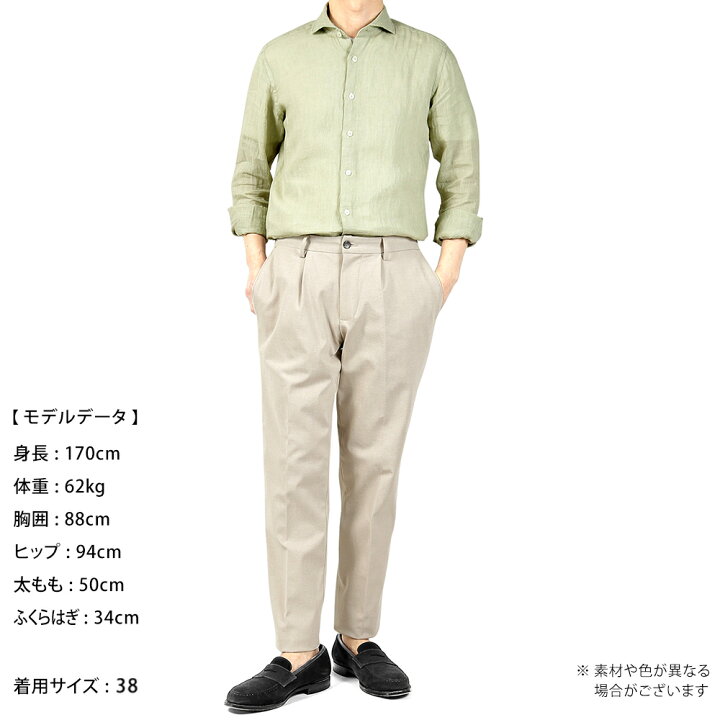楽天市場】【SALE】バグッタ BAGUTTA ／ 【国内正規品】 ／ 24SS 