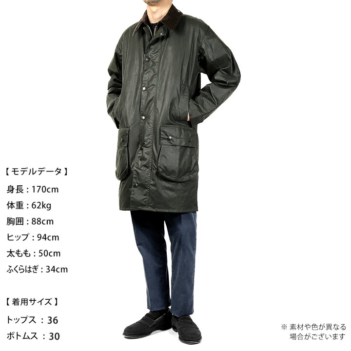 楽天市場】バブアー Barbour 【国内正規品】 ／ 6オンスワックスド 