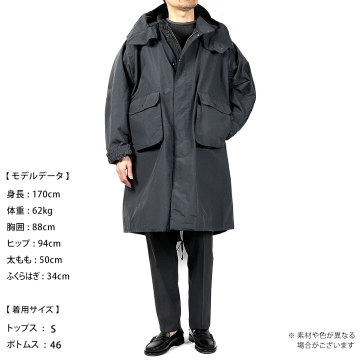 楽天市場】バブアー Barbour 【国内正規品】 ／ 撥水軽量リップス 