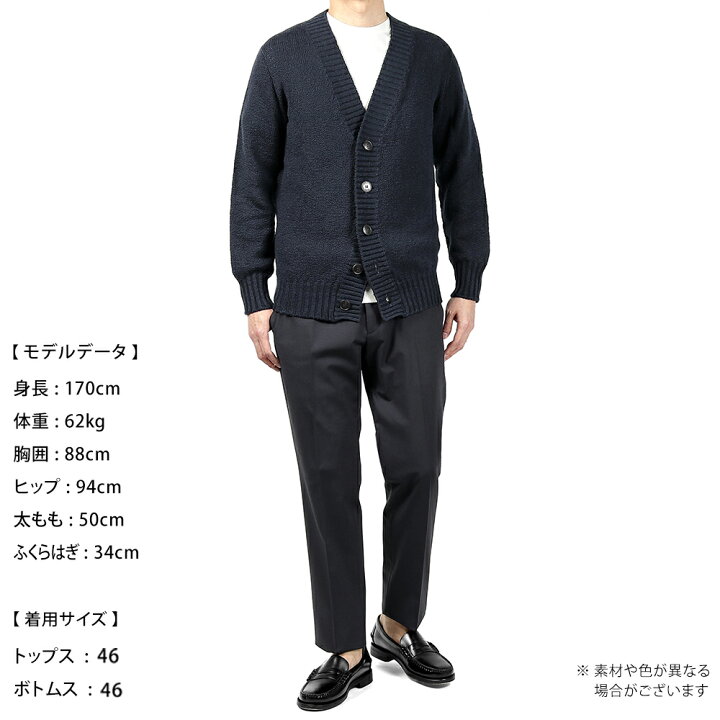 楽天市場】【SALE】ドルモア Drumohr ／ 24SS Loro Pianaコットン5 