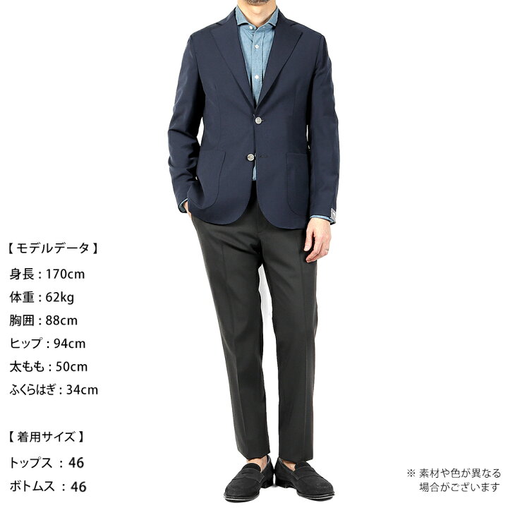 楽天市場】【ポイント10倍】【SALE／返品・交換不可】インコテックス 