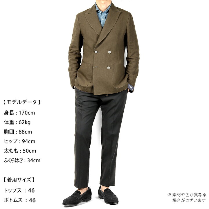 楽天市場】【スーパーSALE／返品・交換不可】バルバ BARBA ／ 【国内 