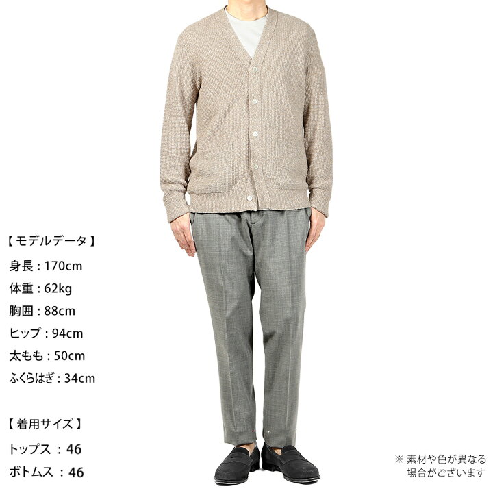 楽天市場】【SALE】ロベルトコリーナ roberto collina ／ 24SS 