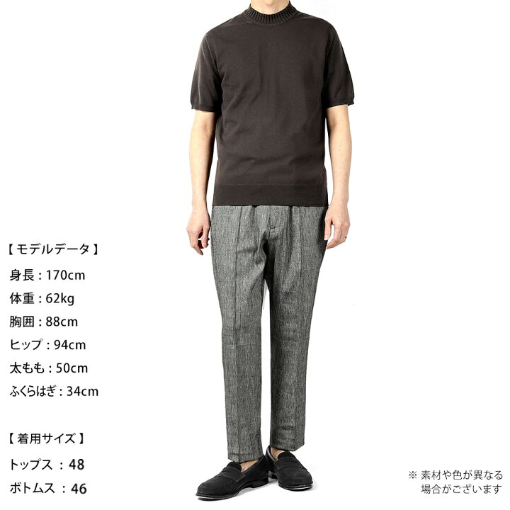 楽天市場】クルチアーニ Cruciani ／ 【国内正規品】 ／ 27ゲージ×9 