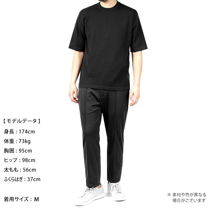 楽天市場】【SALE】ジョンスメドレー JOHN SMEDLEY ／ 24SS シー 