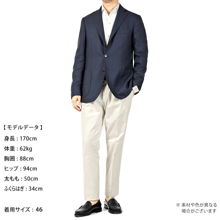 楽天市場】ルイジボレッリ ルイジボレリ LUIGI BORRELLI ／ 24SS 
