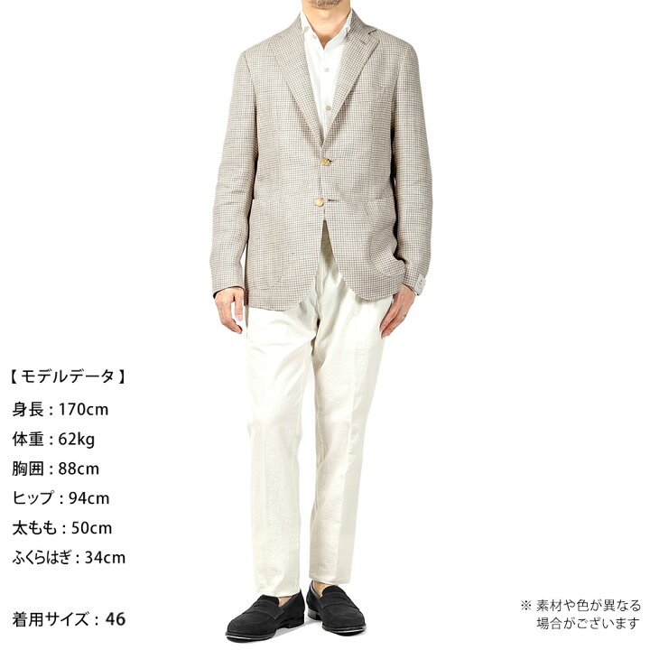 楽天市場】【SALE】ルイジボレッリ ルイジボレリ LUIGI BORRELLI 