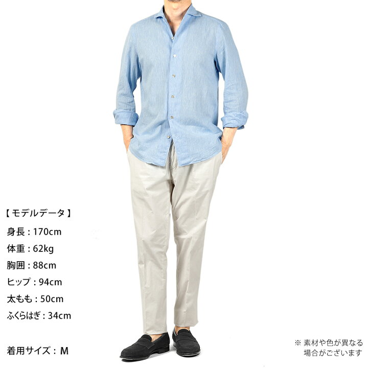 楽天市場】【SALE】ルイジボレッリ ルイジボレリ LUIGI BORRELLI 