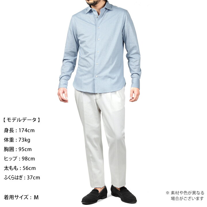 楽天市場】【SALE】ギローバー GUY ROVER ／ 24SS コットン鹿の子 