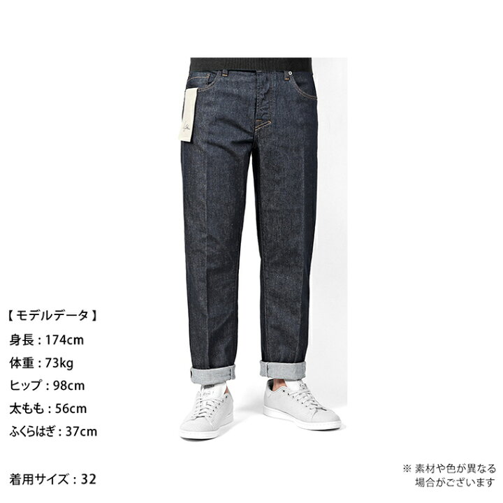 楽天市場】イカイ YCHAI ／ 【国内正規品】 ／ ウォッシュドコットン  