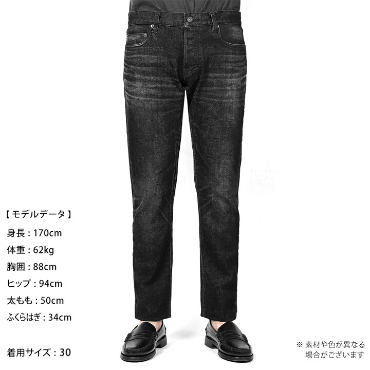 楽天市場】イカイ YCHAI ／ 【国内正規品】 ／ 干場義雅別注 ブラック 