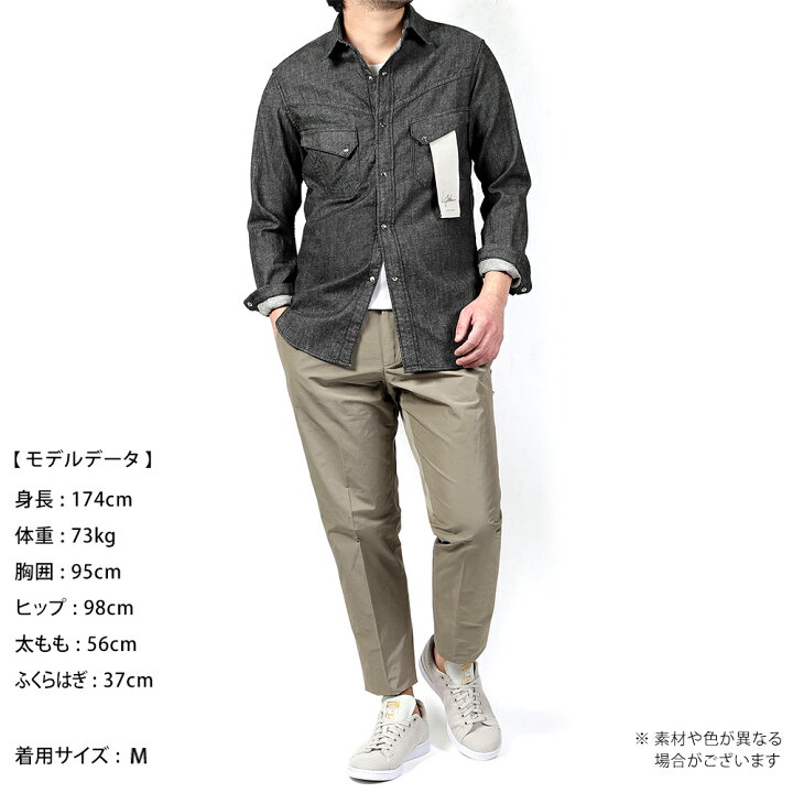 楽天市場】イカイ YCHAI ／ 【国内正規品】 ／ ウォッシュドコットン  