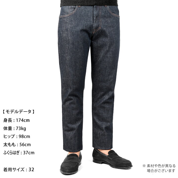 楽天市場】イカイ YCHAI ／ 【国内正規品】 ／ ワンウォッシュコットン  