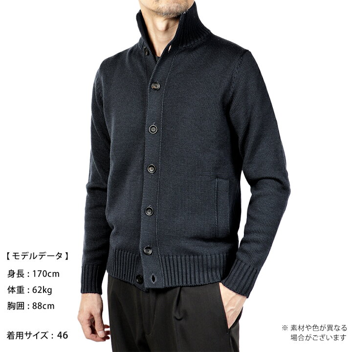 楽天市場】ザノーネ ZANONE ／ 【国内正規品】 ／ 23-24AW ウール5  