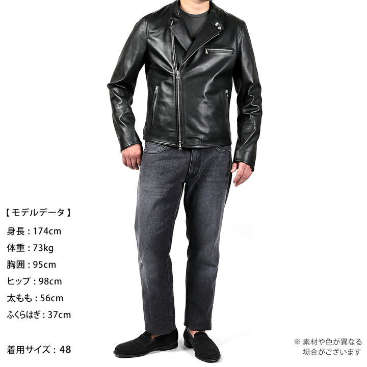 楽天市場】【クーポン対象】【SALE】エンメティ EMMETI ／ 【国内正規  