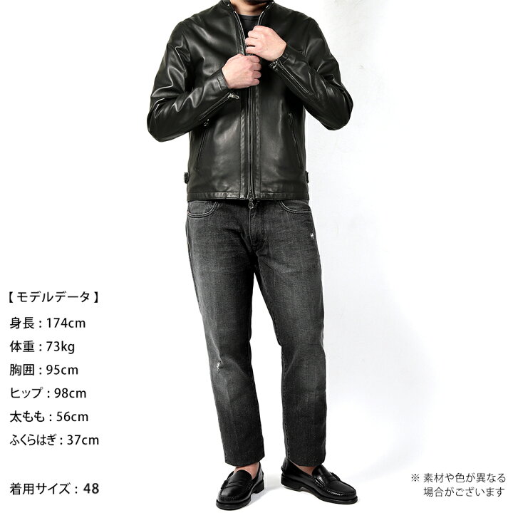 楽天市場】チンクワンタ CINQUANTA ／ 【国内正規品】 ／ ラムナッパ 