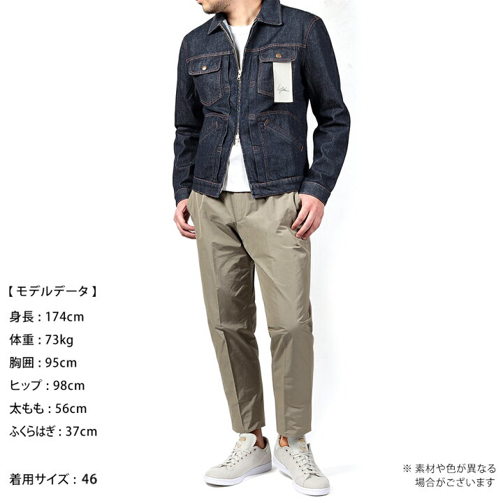 楽天市場】イカイ YCHAI ／ 【国内正規品】 ／ ウォッシュドコットン 