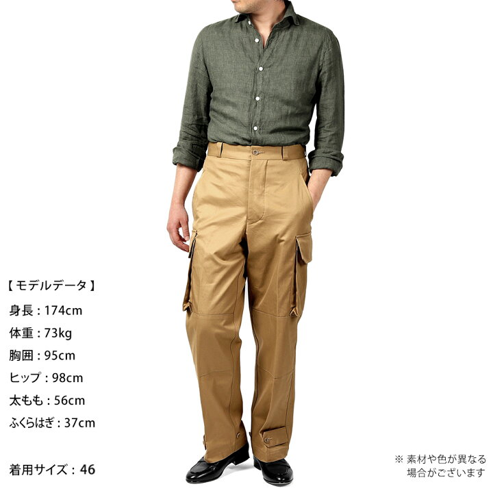 楽天市場】タンジェント Tangent ／ 【国内正規品】 ／ コットン40番手 