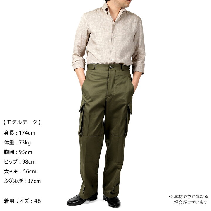 楽天市場】タンジェント Tangent ／ 【国内正規品】 ／ コットン  