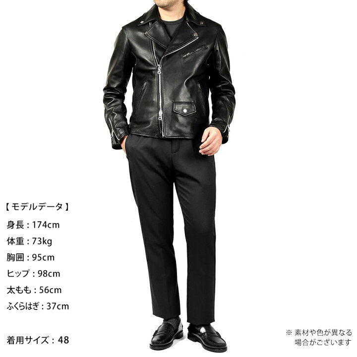 楽天市場】チンクワンタ CINQUANTA ／ 【国内正規品】 ／ 当店別注ラム  