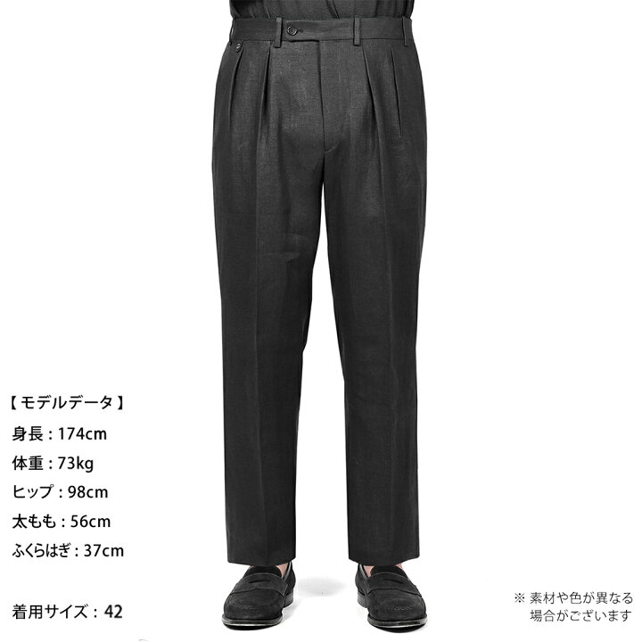 楽天市場】ベルナール ザンス BERNARD ZINS ／ 【国内正規品】 ／ 23SS 