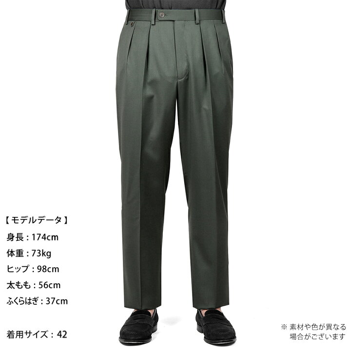 楽天市場】ベルナール ザンス BERNARD ZINS ／ 【国内正規品】 ／ 23SS 