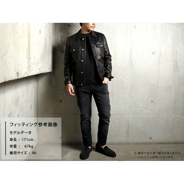 楽天市場】モレック MOLEC ／ 【国内正規品】 ／ プロンジェラムレザー 