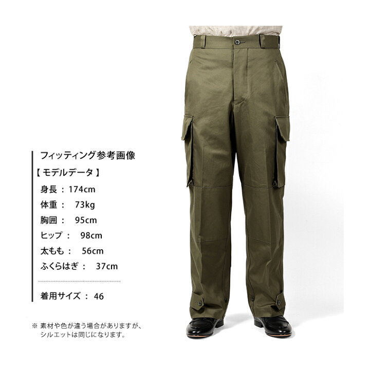 楽天市場】タンジェント Tangent ／ 【国内正規品】 ／ コットン40番手 