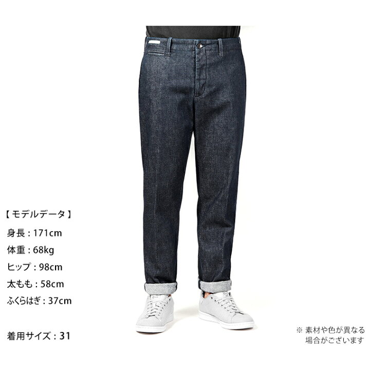 楽天市場】イカイ YCHAI ／ 【国内正規品】 ／ ワンウォッシュコットン 